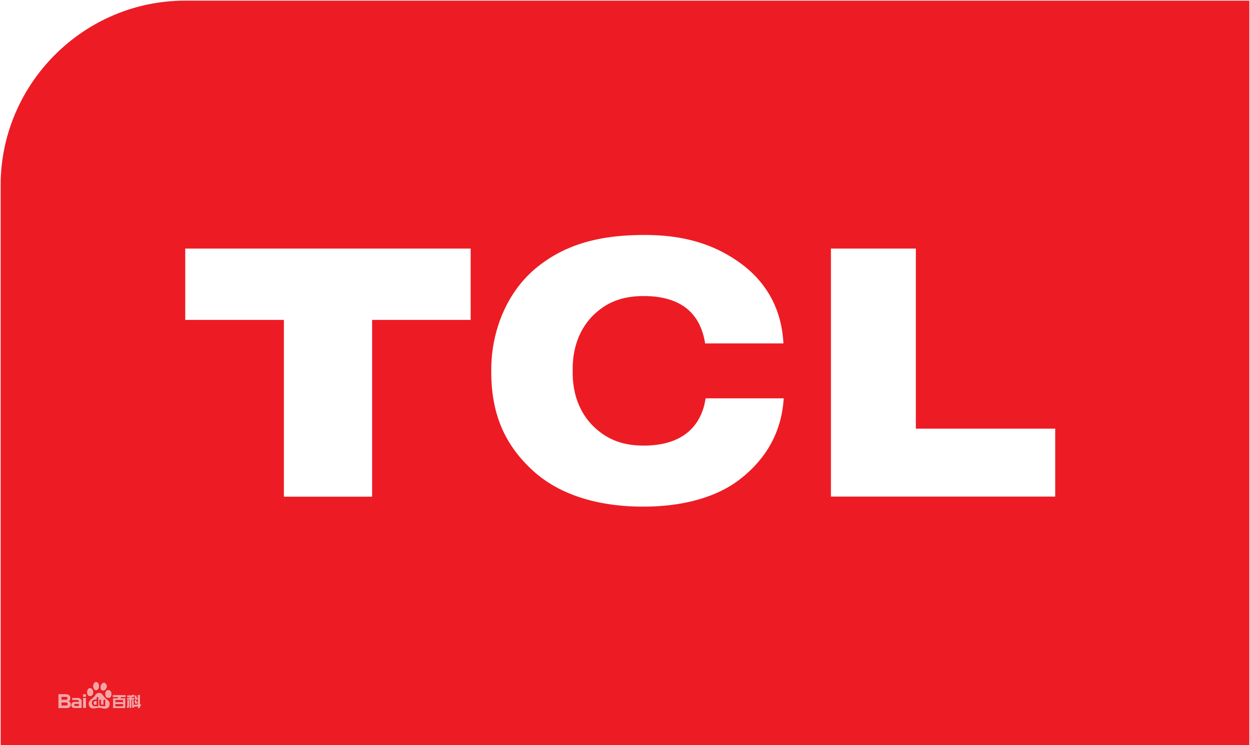 白云龚家寨TCLTCL洗衣机